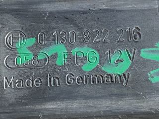 bontott FORD FOCUS II Jobb első Ablakemelő Motor