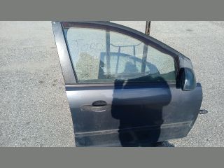 bontott FORD FOCUS II Jobb első Ajtó (Részeivel)