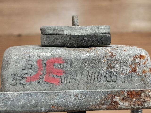 bontott FORD FOCUS II Jobb első Ajtóhatároló