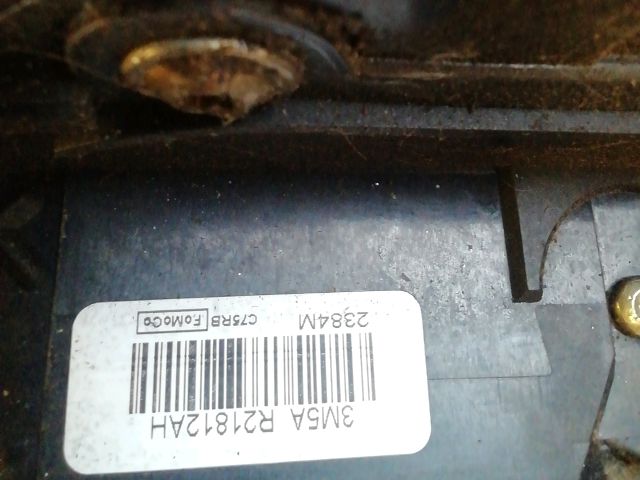 bontott FORD FOCUS II Jobb első Ajtózár