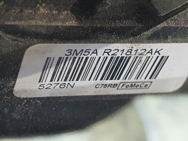 bontott FORD FOCUS II Jobb első Ajtózár