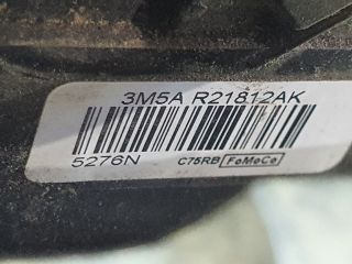 bontott FORD FOCUS II Jobb első Ajtózár