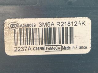 bontott FORD FOCUS II Jobb első Ajtózár