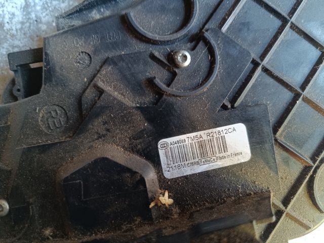 bontott FORD FOCUS II Jobb első Ajtózár