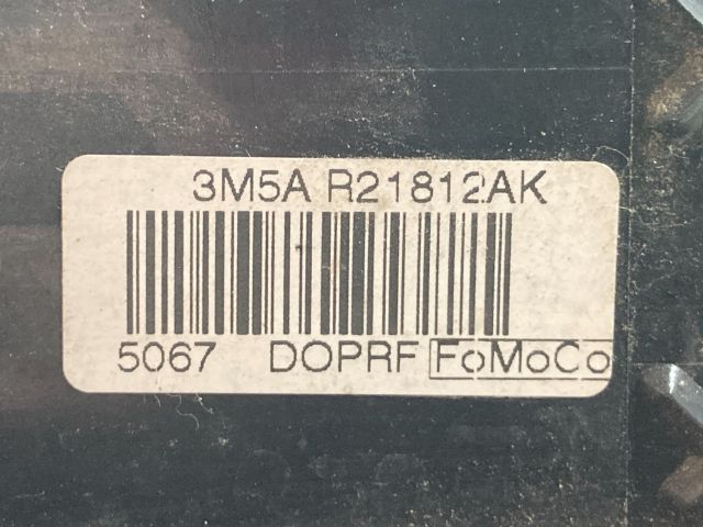 bontott FORD FOCUS II Jobb első Ajtózár