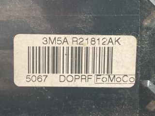 bontott FORD FOCUS II Jobb első Ajtózár