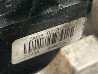 bontott FORD FOCUS II Jobb első Ajtózár