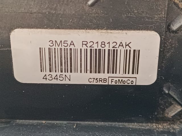 bontott FORD FOCUS II Jobb első Ajtózár