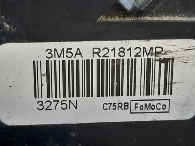 bontott FORD FOCUS II Jobb első Ajtózár