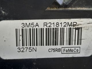 bontott FORD FOCUS II Jobb első Ajtózár