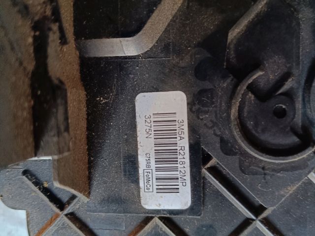 bontott FORD FOCUS II Jobb első Ajtózár