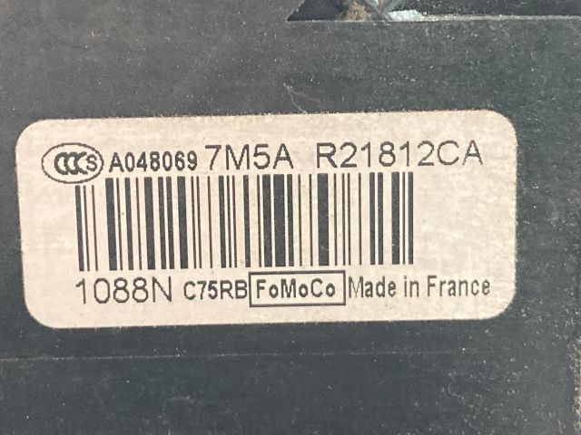 bontott FORD FOCUS II Jobb első Ajtózár