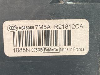 bontott FORD FOCUS II Jobb első Ajtózár