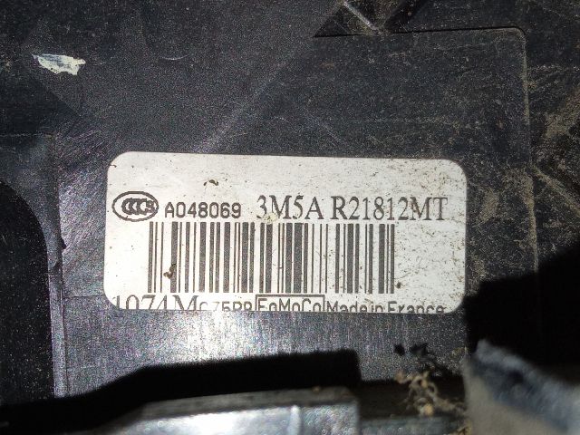 bontott FORD FOCUS II Jobb első Ajtózár