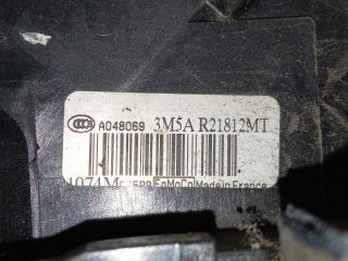 bontott FORD FOCUS II Jobb első Ajtózár