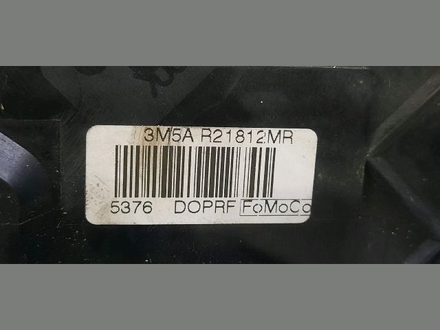 bontott FORD FOCUS II Jobb első Ajtózár