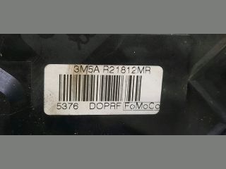 bontott FORD FOCUS II Jobb első Ajtózár