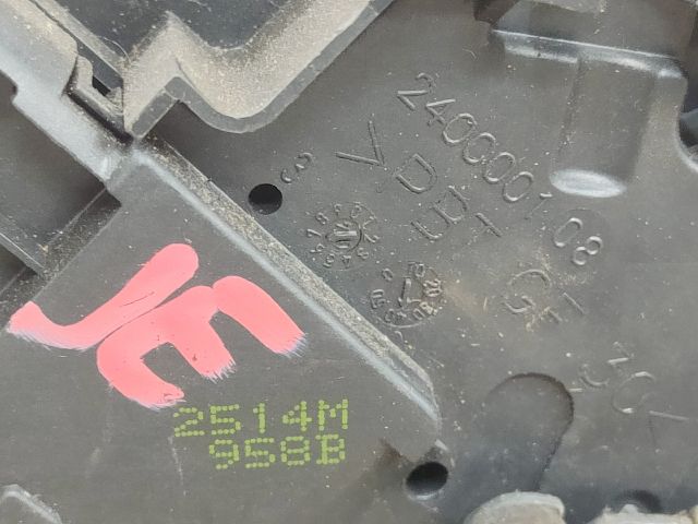 bontott FORD FOCUS II Jobb első Ajtózár