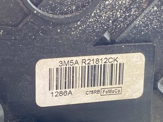 bontott FORD FOCUS II Jobb első Ajtózár