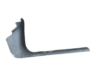 bontott FORD FOCUS II Jobb első Belső Küszöb Burkolat