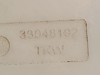 bontott FORD FOCUS II Jobb első Biztonsági Öv