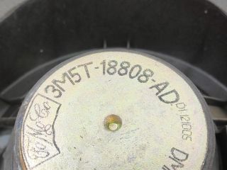 bontott FORD FOCUS II Jobb első Hangszóró