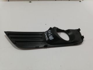 bontott FORD FOCUS II Jobb első Lökhárító Vakborítás