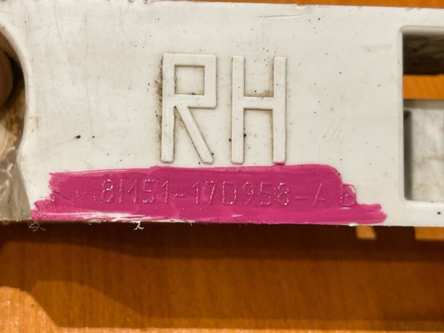 bontott FORD FOCUS II Jobb első Oldal Lökhárító Tartó (Műanyag)