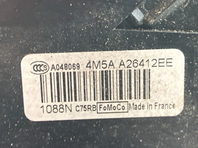 bontott FORD FOCUS II Jobb hátsó Ajtózár