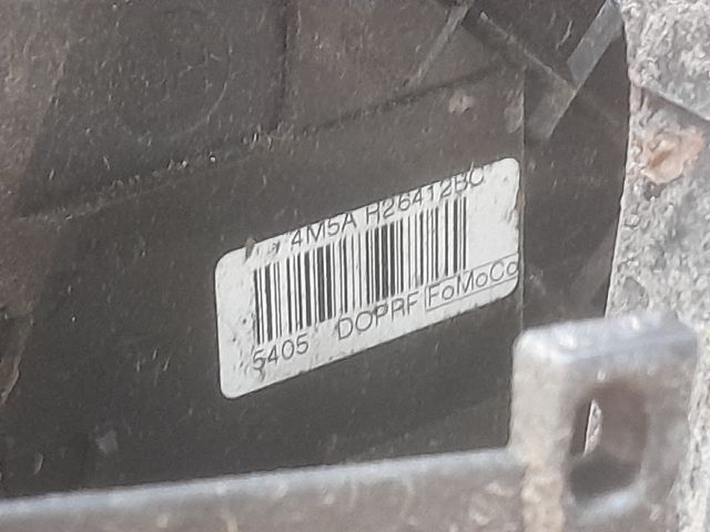 bontott FORD FOCUS II Jobb hátsó Ajtózár