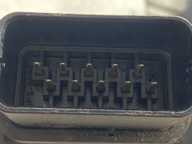 bontott FORD FOCUS II Jobb hátsó Ajtózár