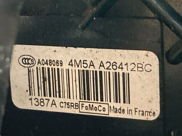 bontott FORD FOCUS II Jobb hátsó Ajtózár