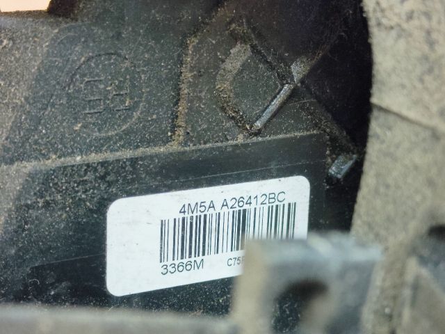 bontott FORD FOCUS II Jobb hátsó Ajtózár