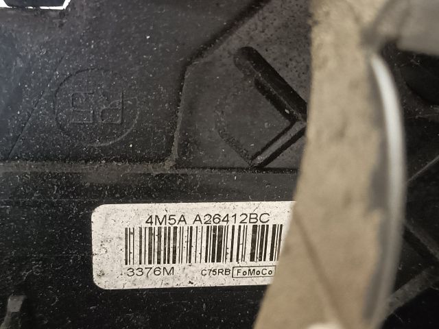 bontott FORD FOCUS II Jobb hátsó Ajtózár