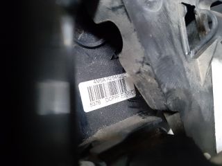 bontott FORD FOCUS II Jobb hátsó Ajtózár