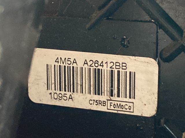 bontott FORD FOCUS II Jobb hátsó Ajtózár