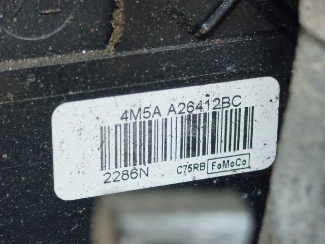 bontott FORD FOCUS II Jobb hátsó Ajtózár