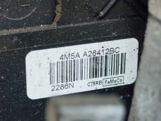 bontott FORD FOCUS II Jobb hátsó Ajtózár