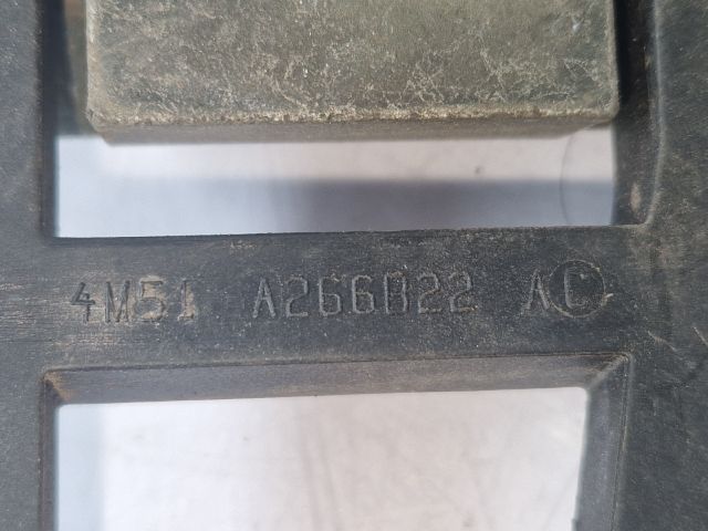 bontott FORD FOCUS II Jobb hátsó Ajtózár