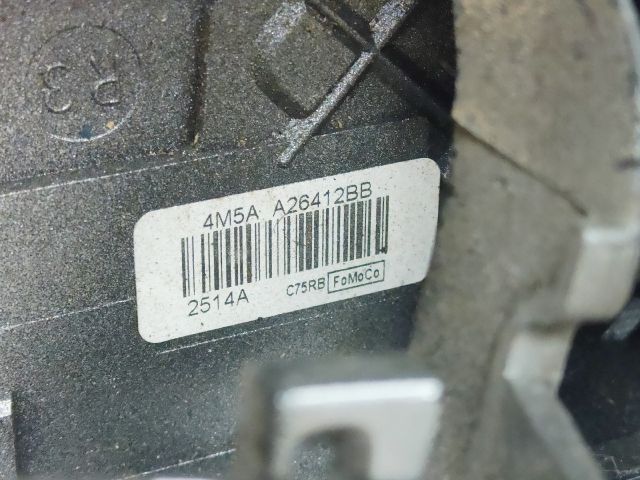 bontott FORD FOCUS II Jobb hátsó Ajtózár