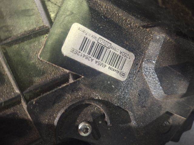 bontott FORD FOCUS II Jobb hátsó Ajtózár