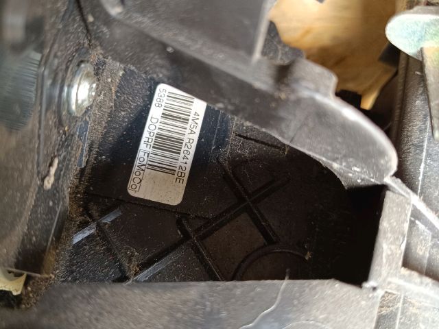 bontott FORD FOCUS II Jobb hátsó Ajtózár