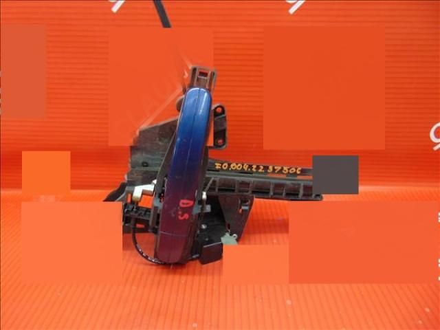 bontott FORD FOCUS II Jobb hátsó Ajtózár