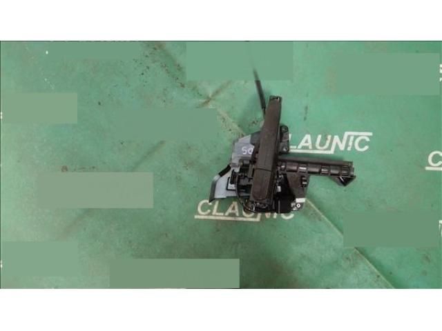 bontott FORD FOCUS II Jobb hátsó Ajtózár