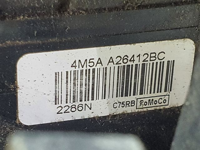 bontott FORD FOCUS II Jobb hátsó Ajtózár