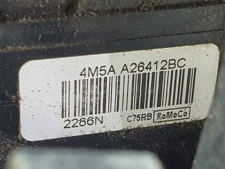 bontott FORD FOCUS II Jobb hátsó Ajtózár