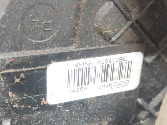 bontott FORD FOCUS II Jobb hátsó Ajtózár