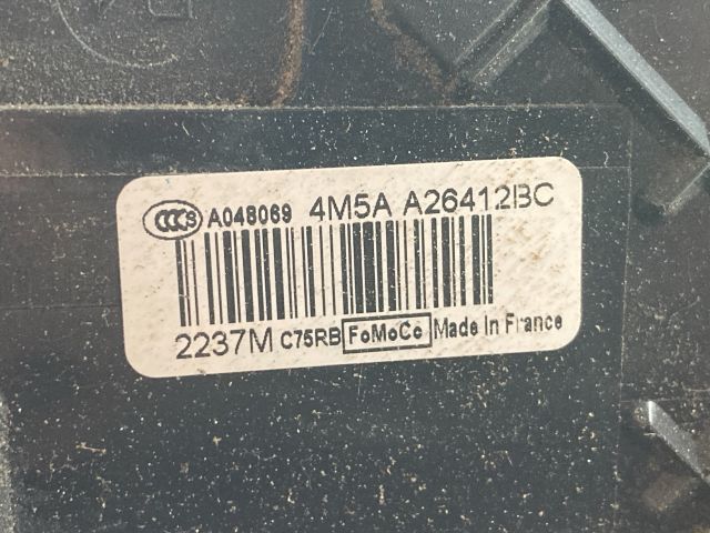 bontott FORD FOCUS II Jobb hátsó Ajtózár