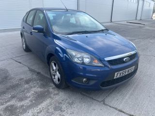 bontott FORD FOCUS II Jobb hátsó Dobbetét (Kerékjárati, Műanyag)