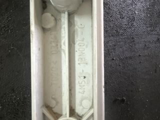 bontott FORD FOCUS II Jobb Hátsó Lámpa Foglalat